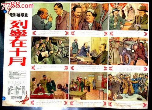 卡尔文学院文凭毕业证买个多少钱